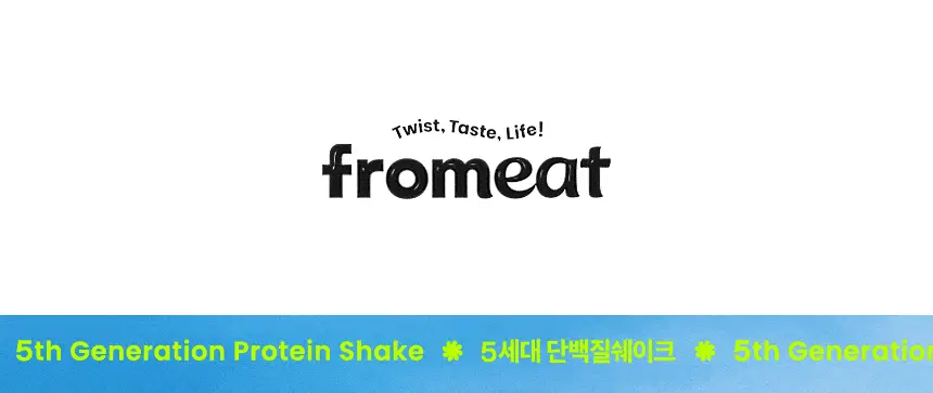 [NEW/온라인몰 단독] 프롬잇 단백질쉐이크 45g 3종 7개입 (블루베리그릭요거트맛, 초코맛, 곡물흑임자맛) 중 선택 상세페이지 9